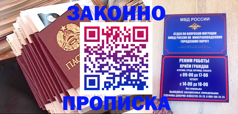 форма 3 в Нюрбе